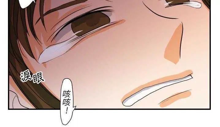 第24話