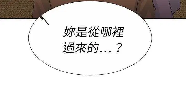 第24話