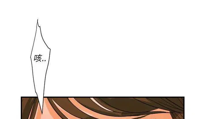 第24話