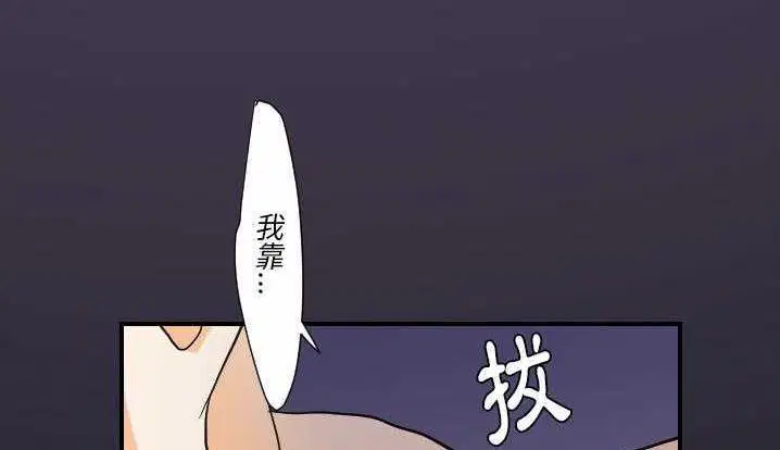 第24話