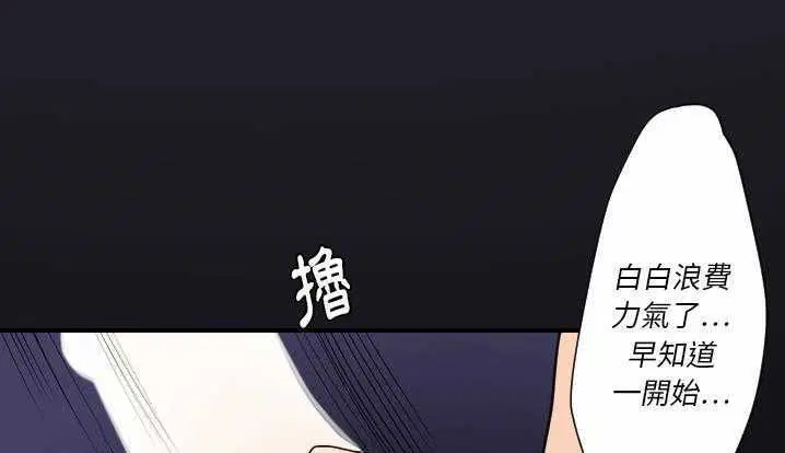 第24話