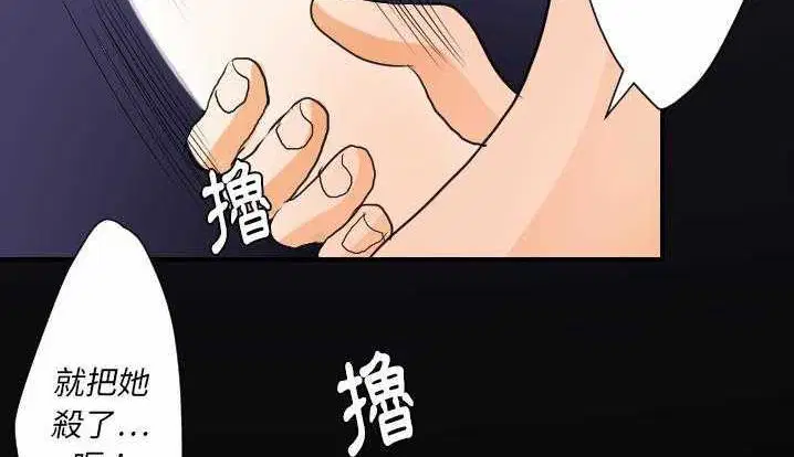 第24話