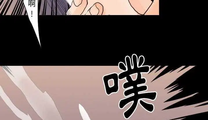 第24話