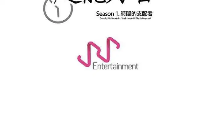 第24話