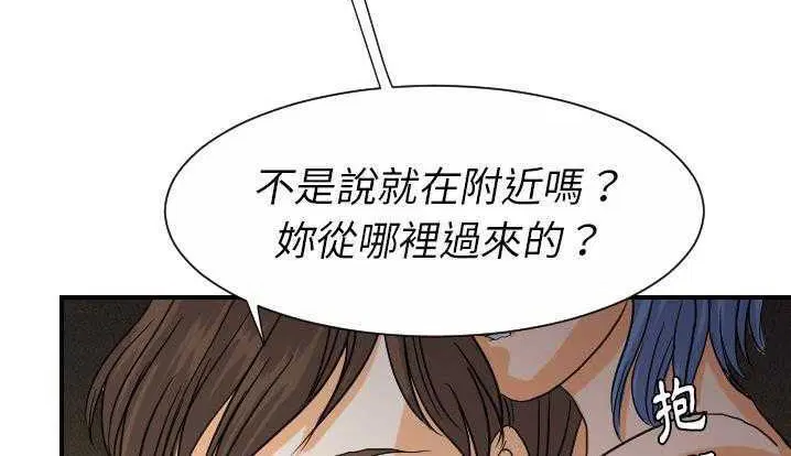 第24話