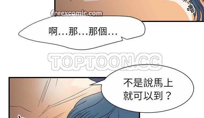 第24話