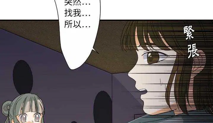 第24話