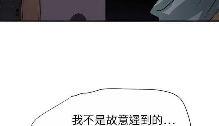 第24話