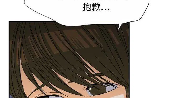 第24話