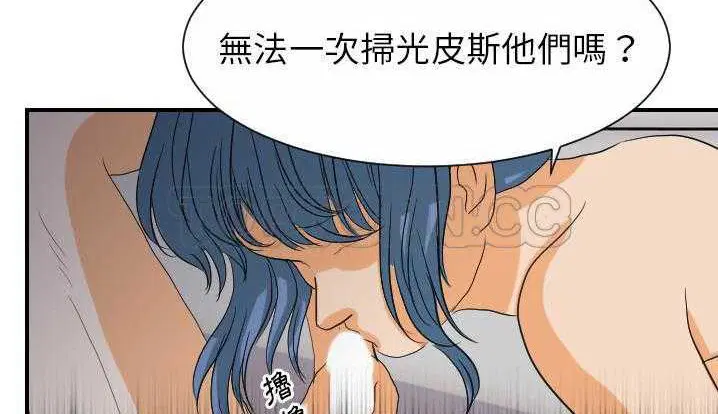 第24話