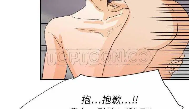 第24話