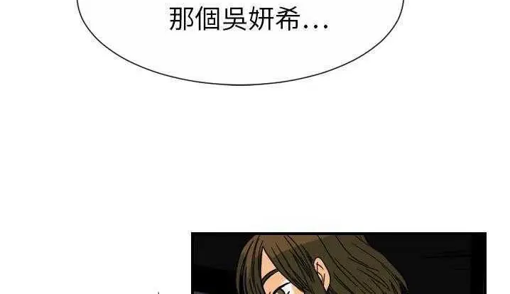 第24話
