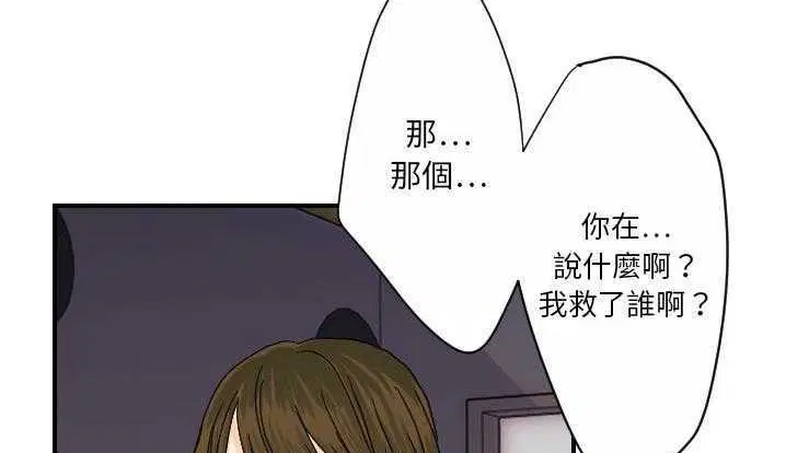 第24話
