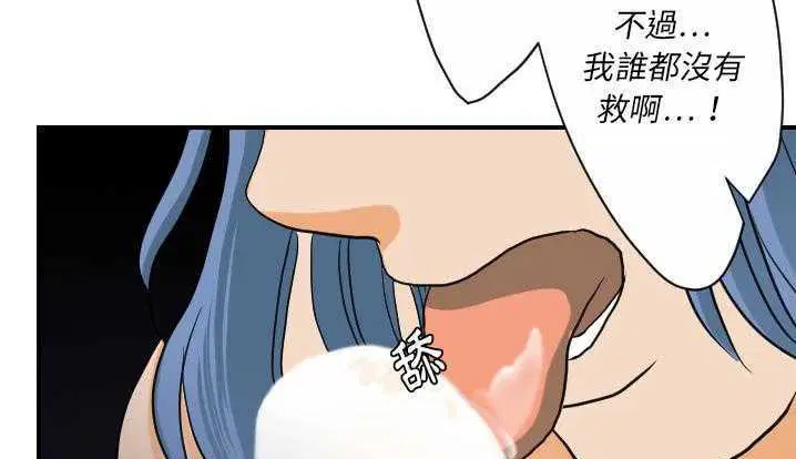 第24話