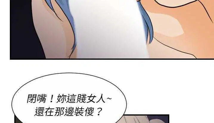 第24話