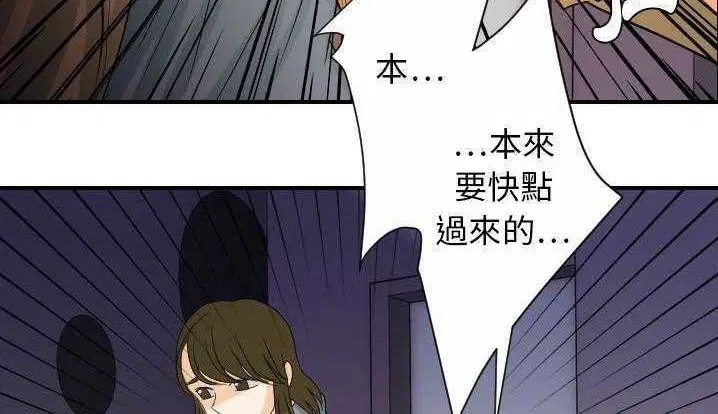 第24話