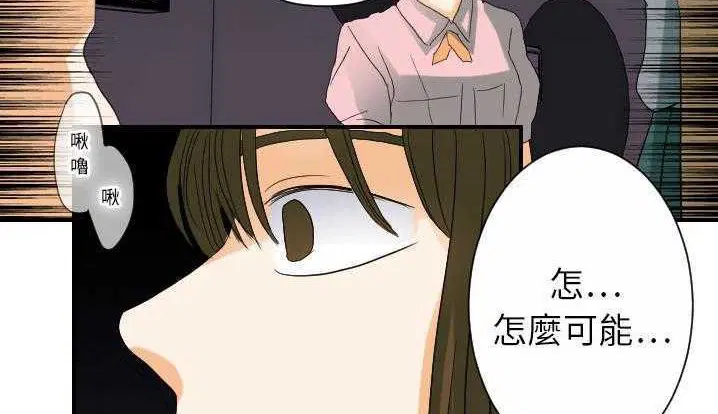 第24話