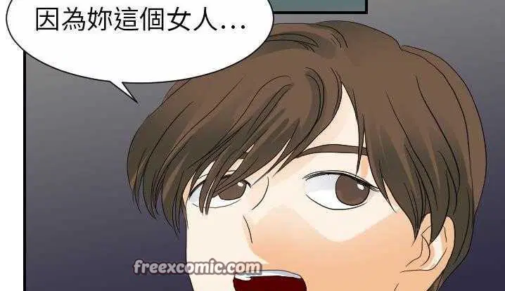 第24話