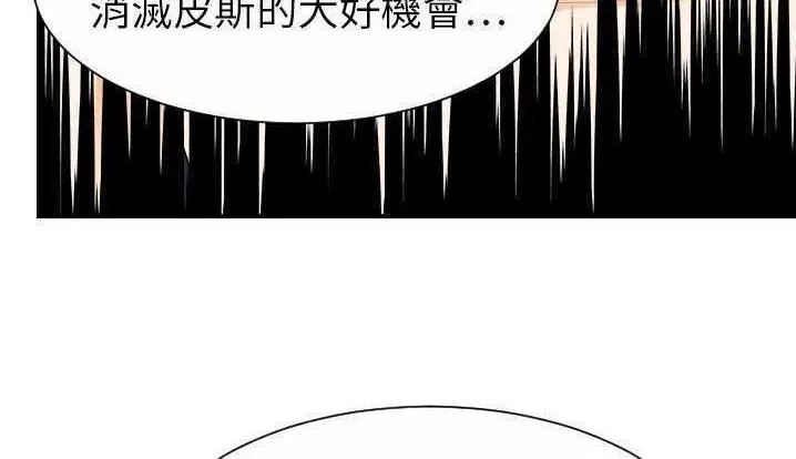 第24話