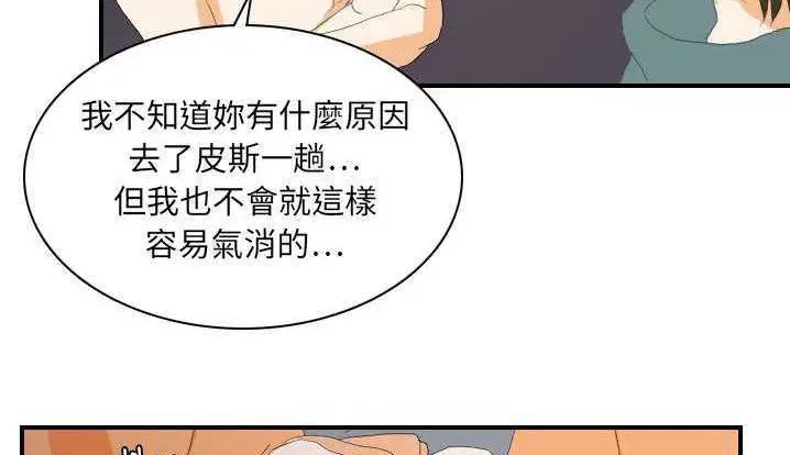 第24話