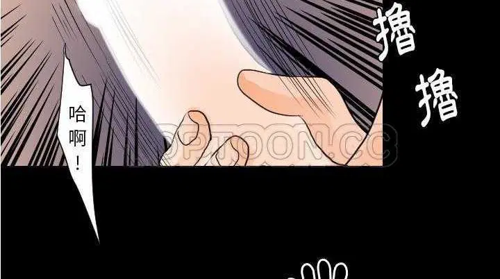 第25話