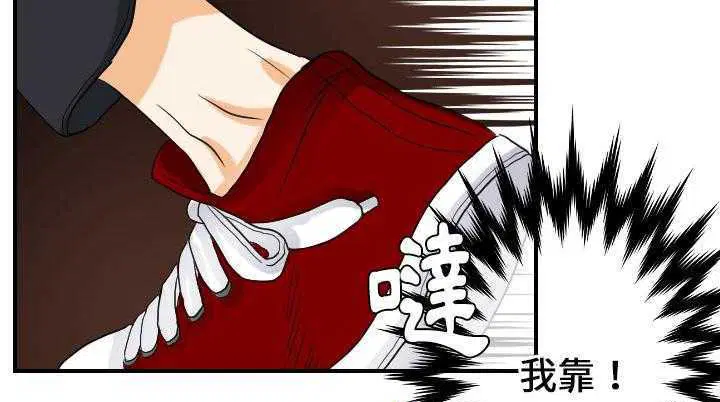 第25話