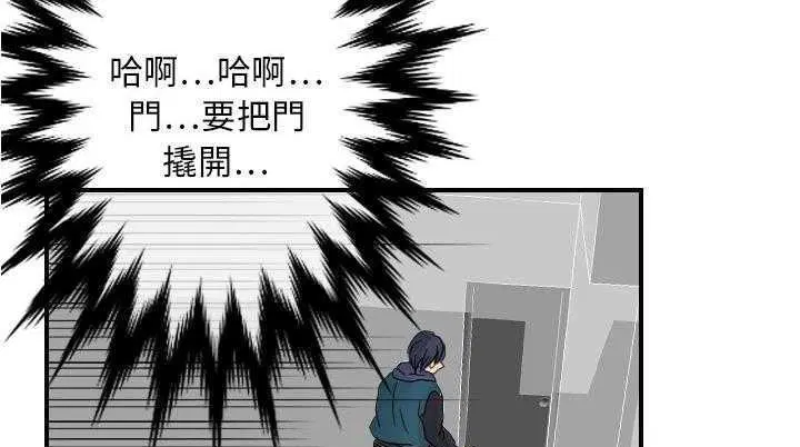 第25話