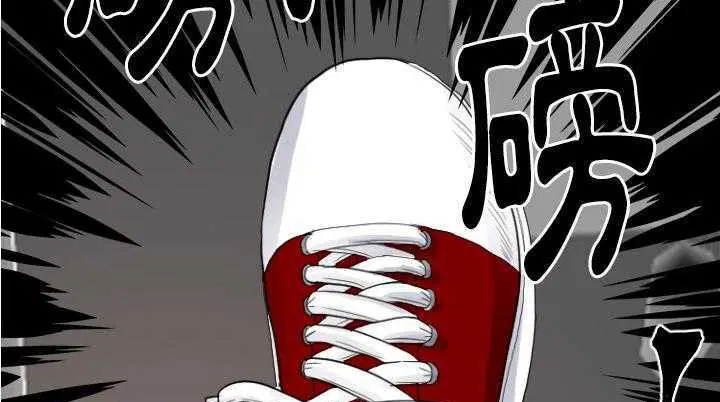 第25話