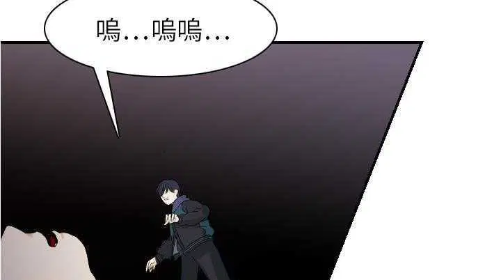 第25話