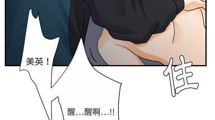 第25話