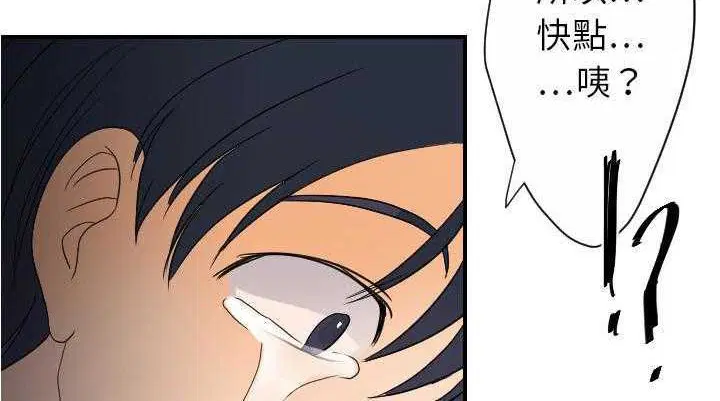 第25話