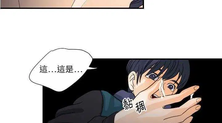 第25話