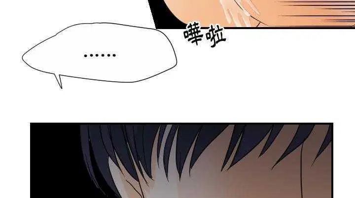 第25話