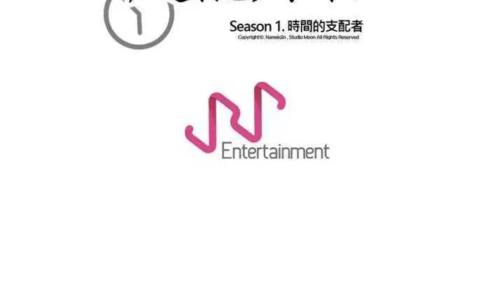 第25話