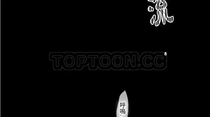 第25話