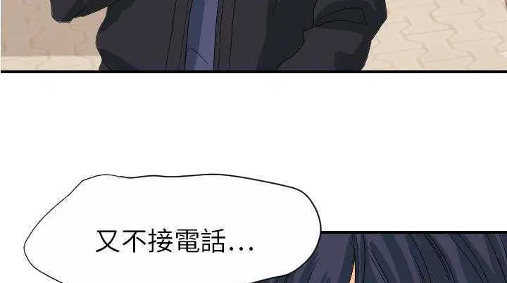 第25話
