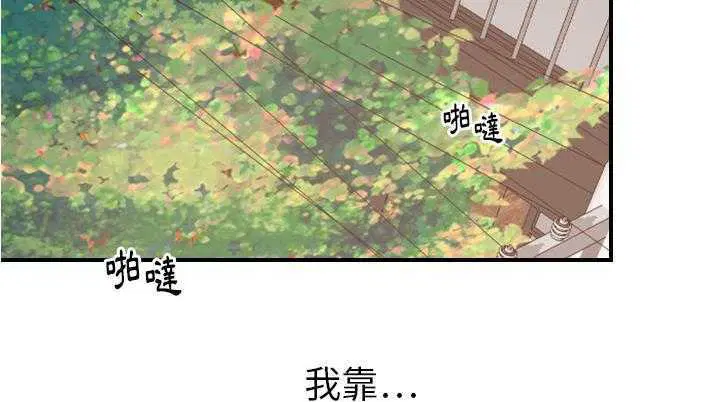 第25話