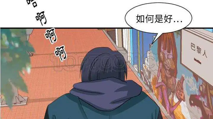 第25話