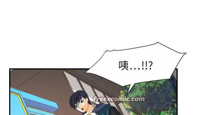 第25話