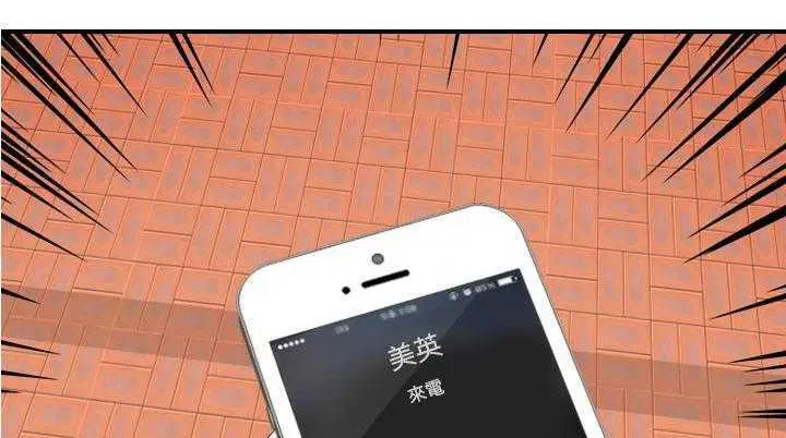 第25話