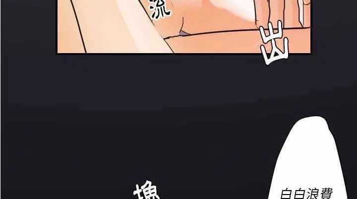 第25話