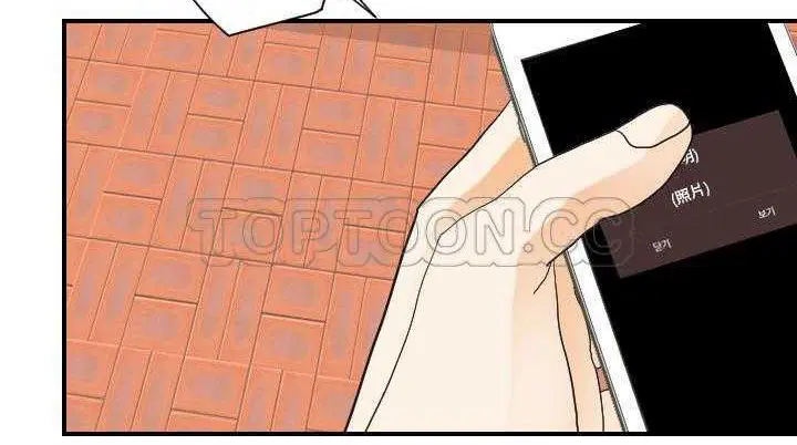 第25話