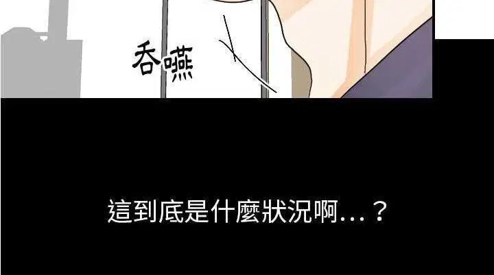 第25話