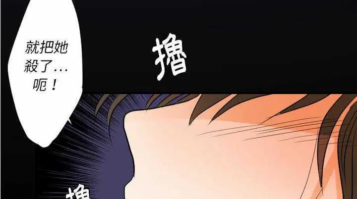 第25話