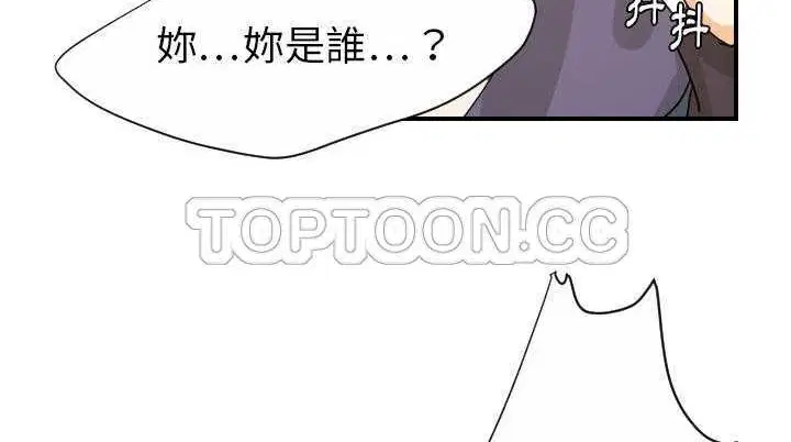 第25話