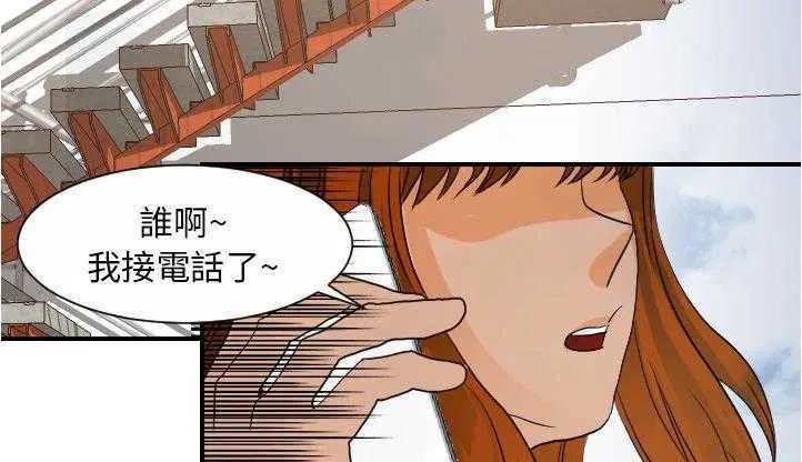 第26話
