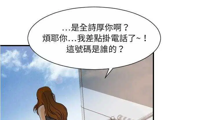 第26話