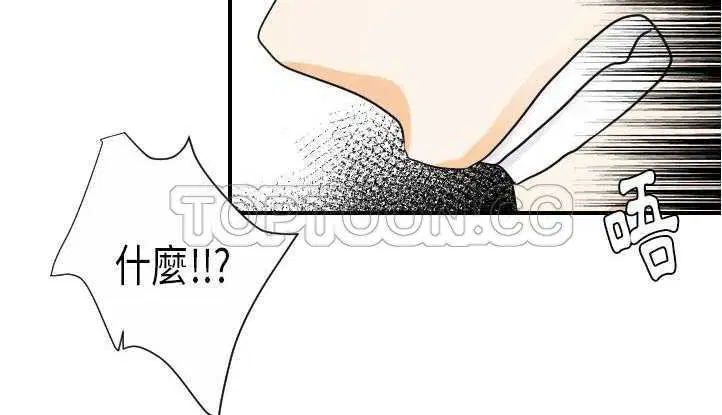 第26話