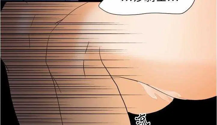 第26話