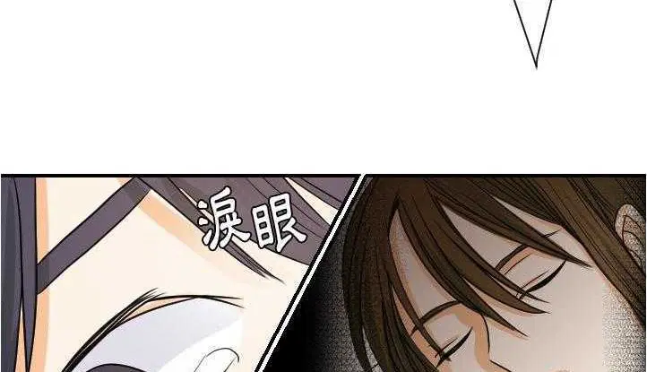 第26話